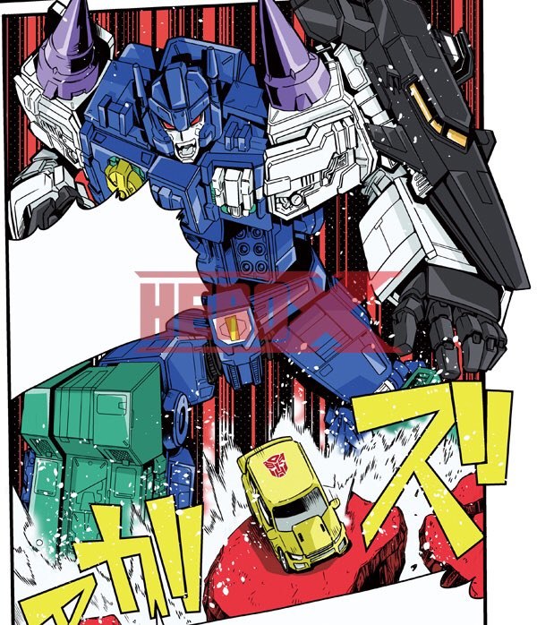 Transformers Generations 2018 From HeroX New Sample Teaser (1 of 1)